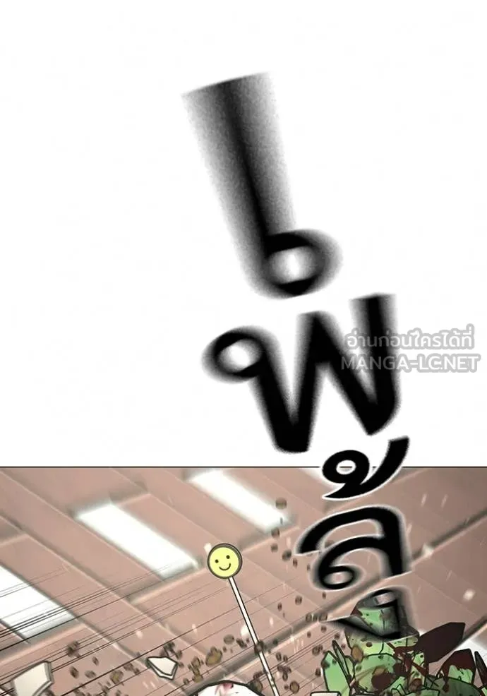 หน้า 158