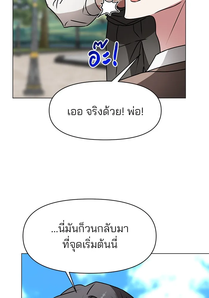 หน้า 124