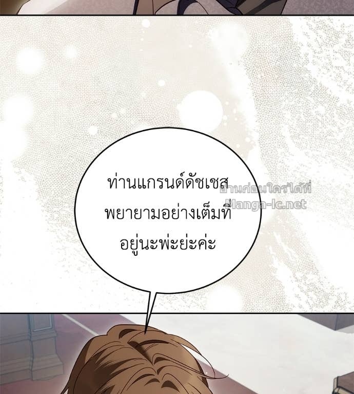 หน้า 94