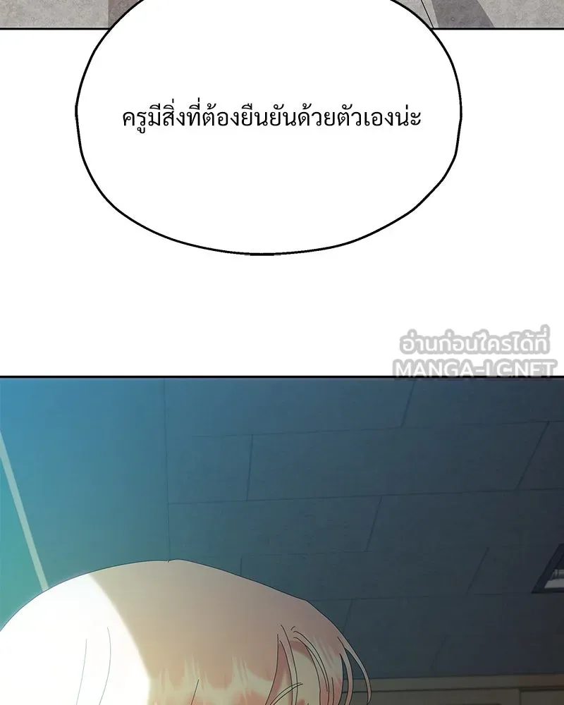 หน้า 162