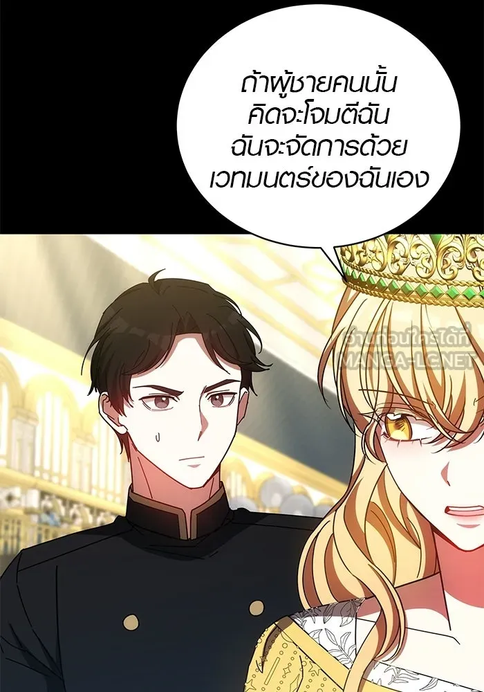 หน้า 60