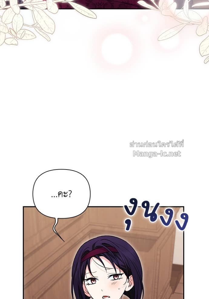 หน้า 94
