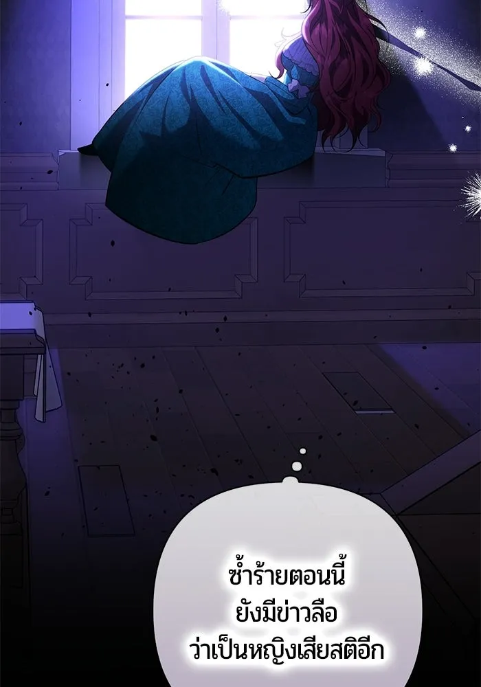 หน้า 166