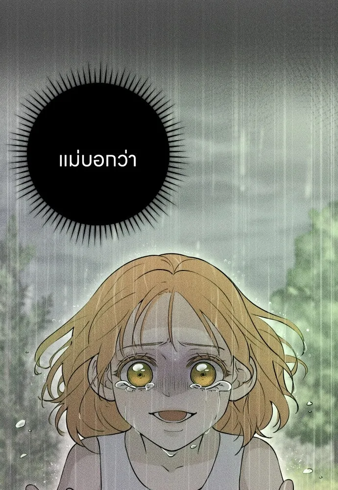 หน้า 127