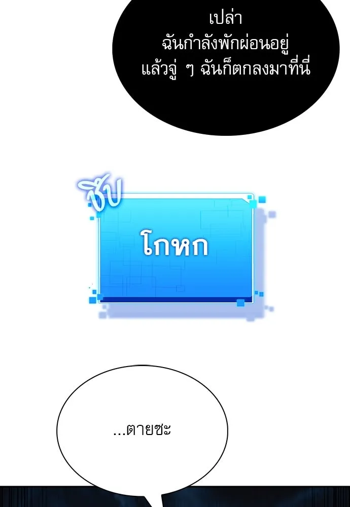 หน้า 152
