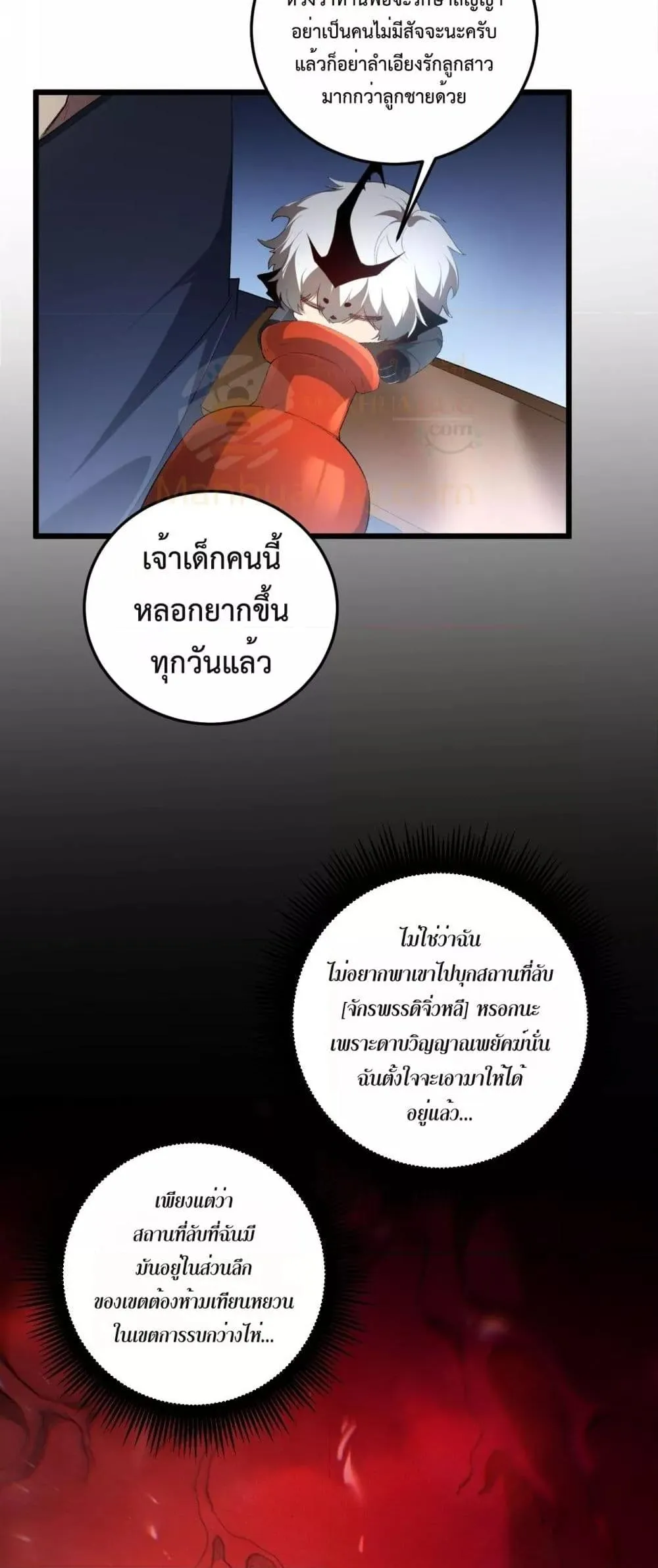 หน้า 41