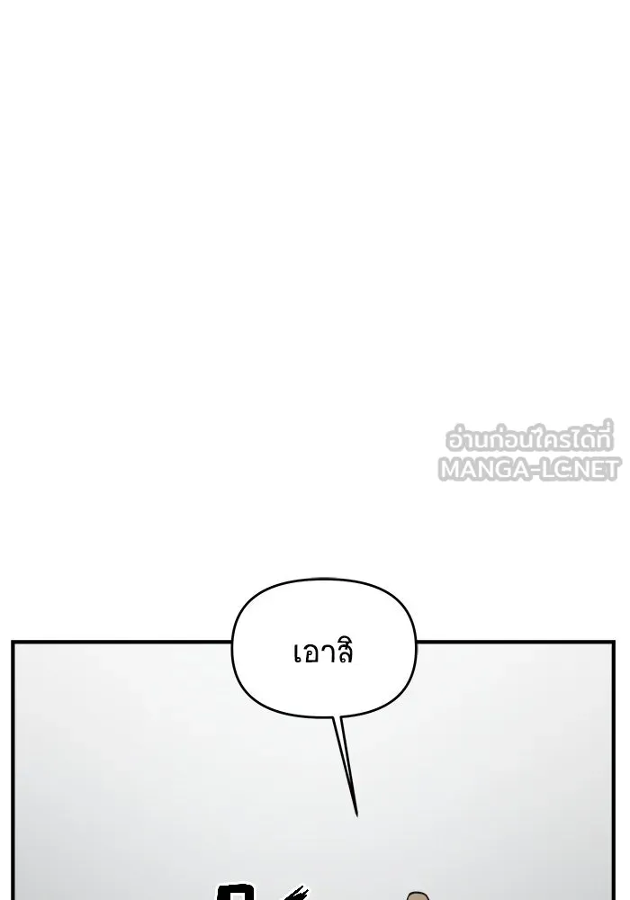 หน้า 111