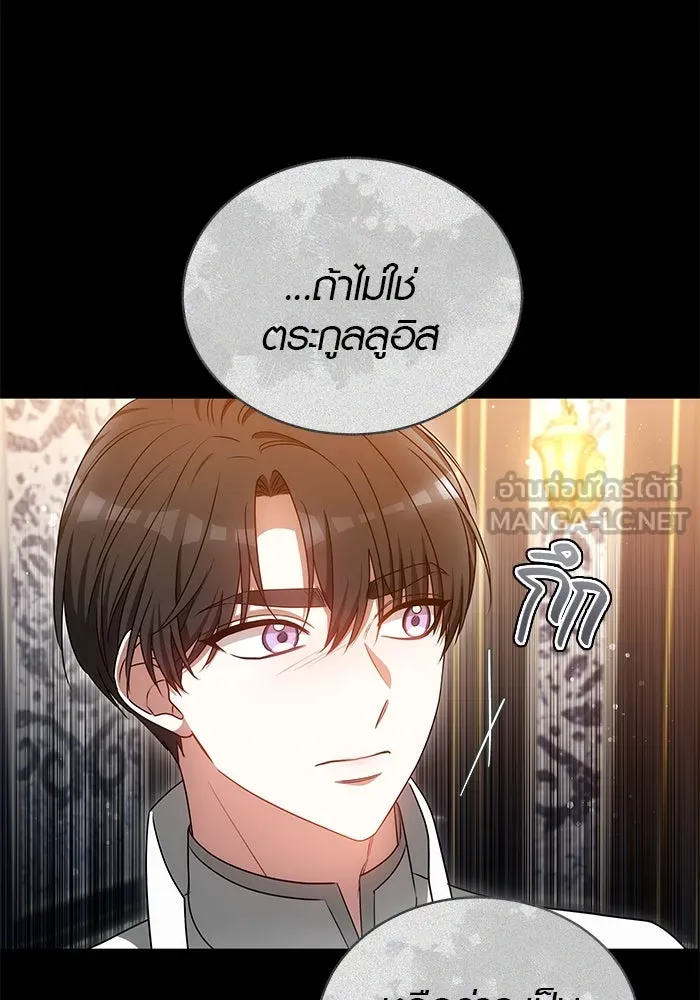 หน้า 90