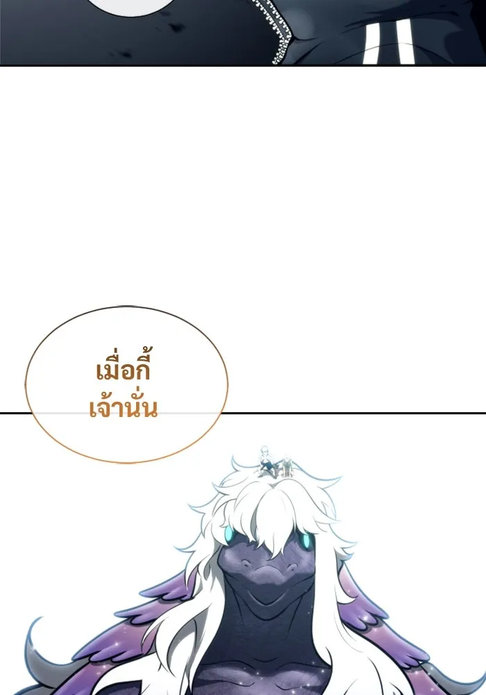หน้า 65