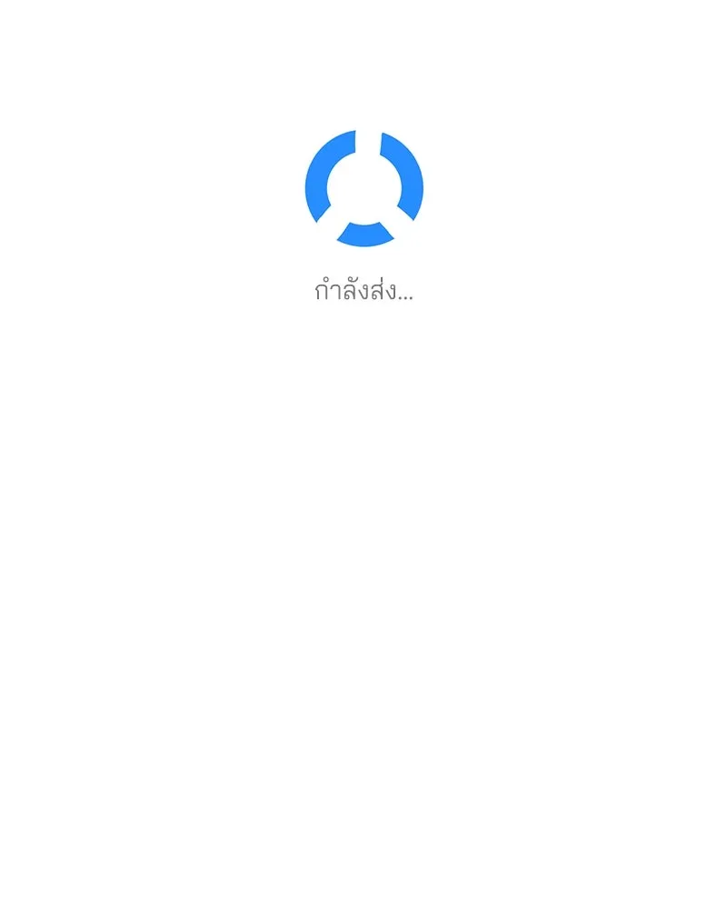 หน้า 80