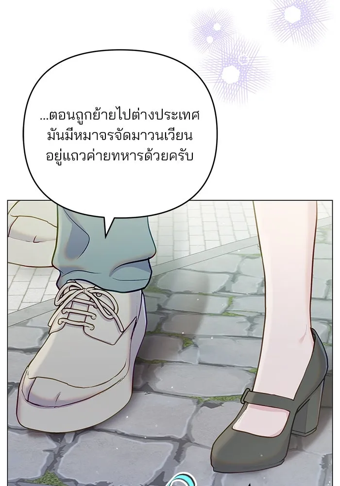 หน้า 58