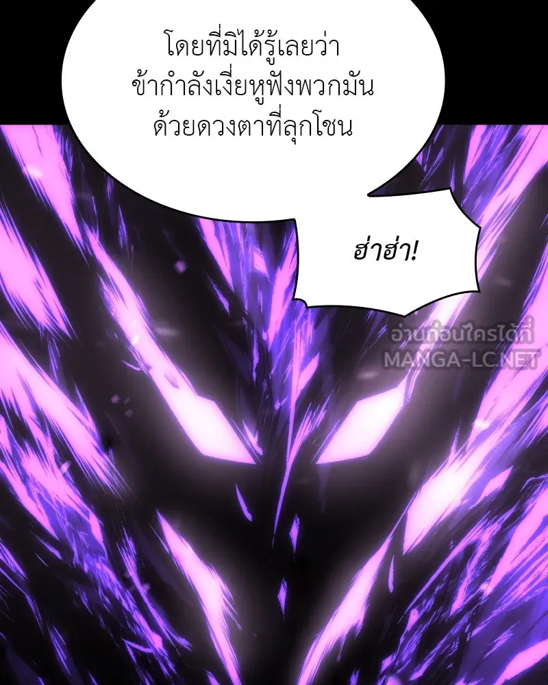 หน้า 198