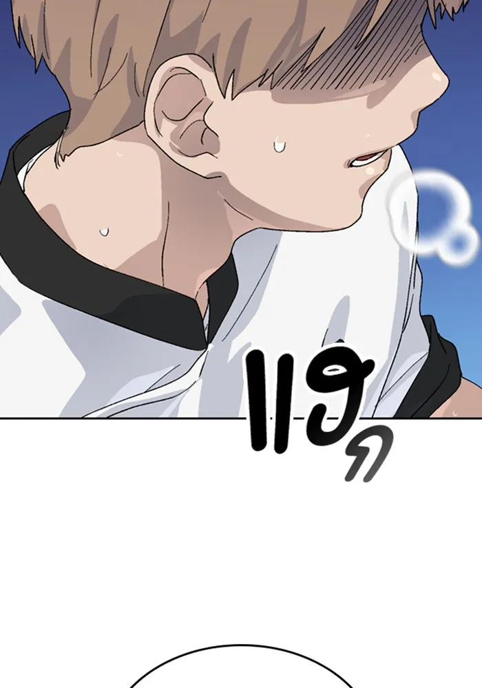 หน้า 148