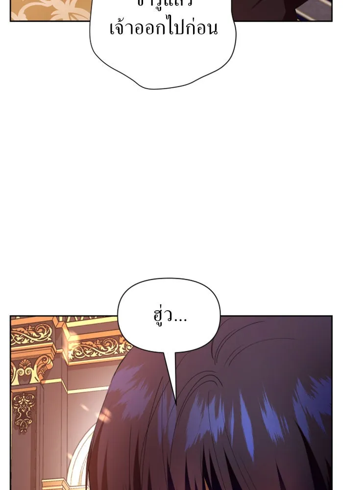 หน้า 139
