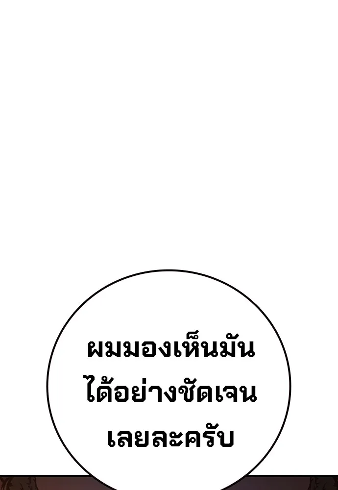 หน้า 160