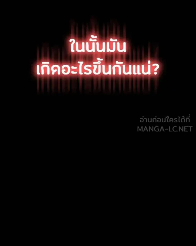 หน้า 191