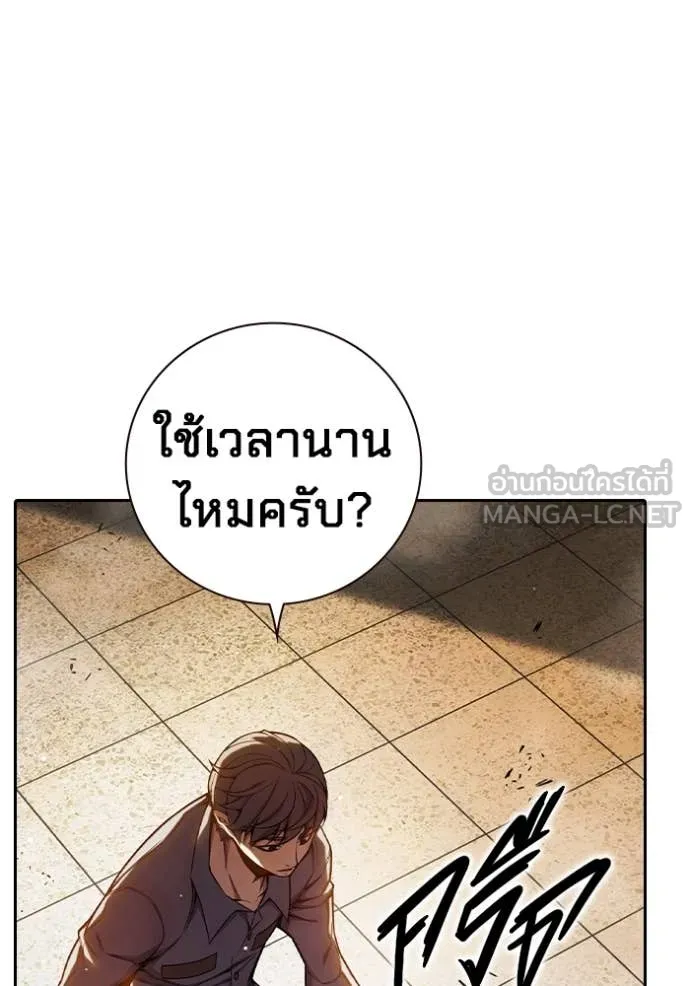 หน้า 216