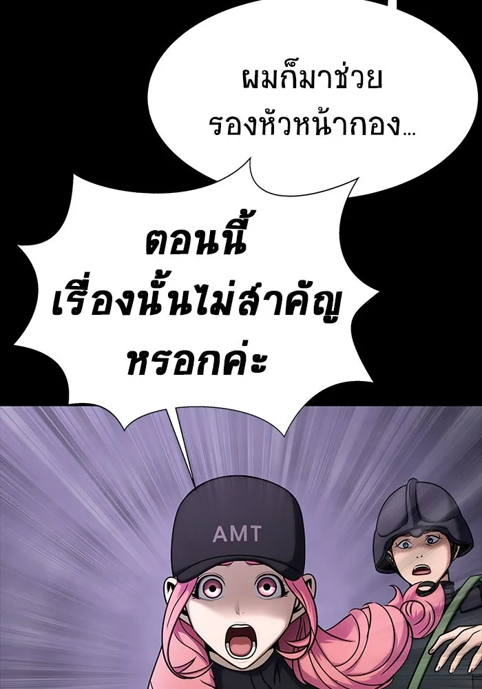 หน้า 130