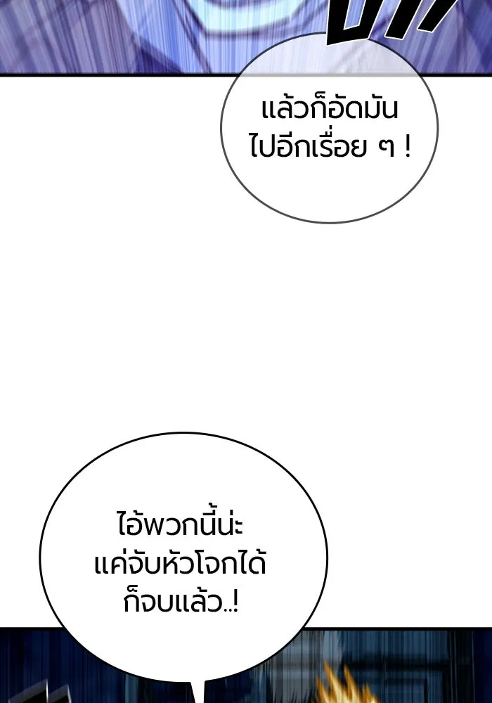 หน้า 130