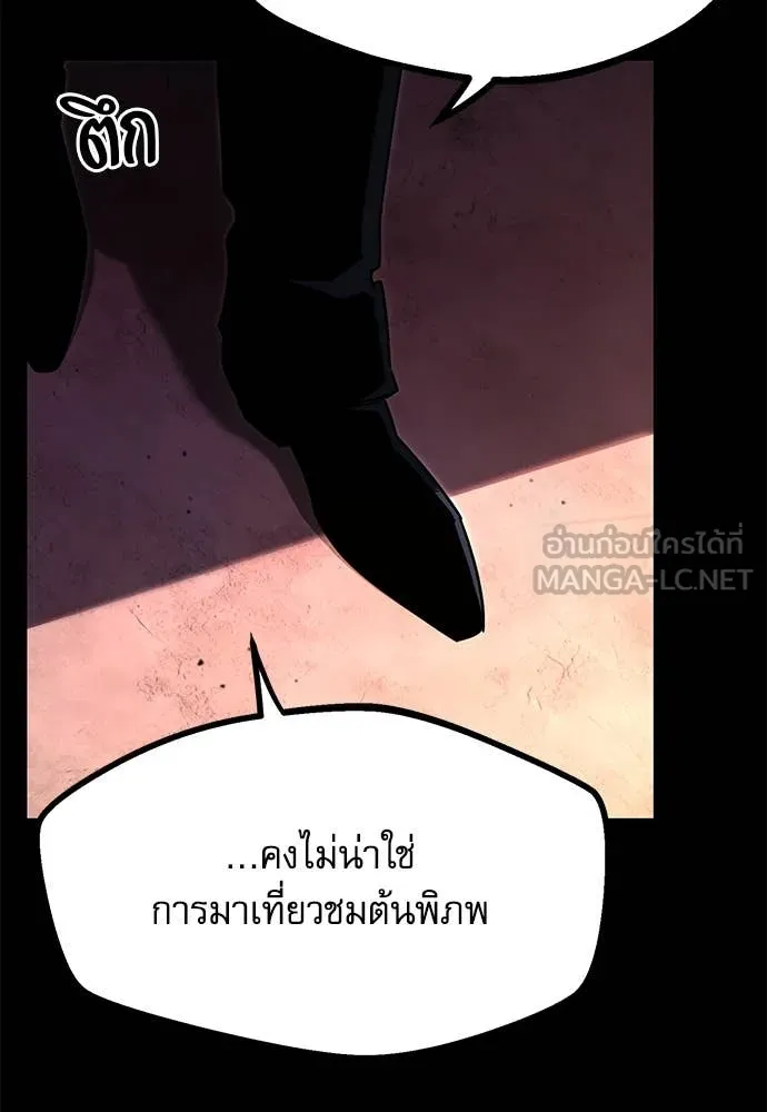 หน้า 137