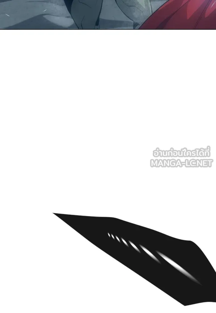 หน้า 117