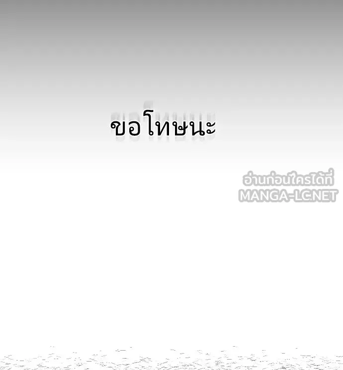 หน้า 117