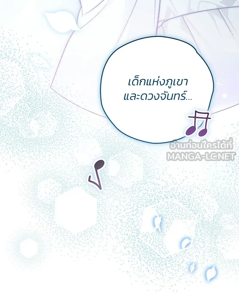 หน้า 150