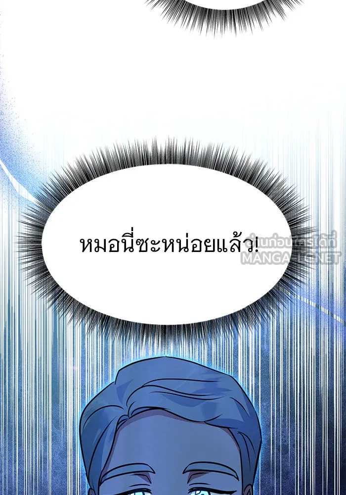 หน้า 114