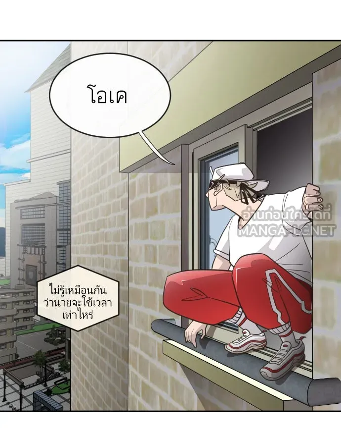 หน้า 108