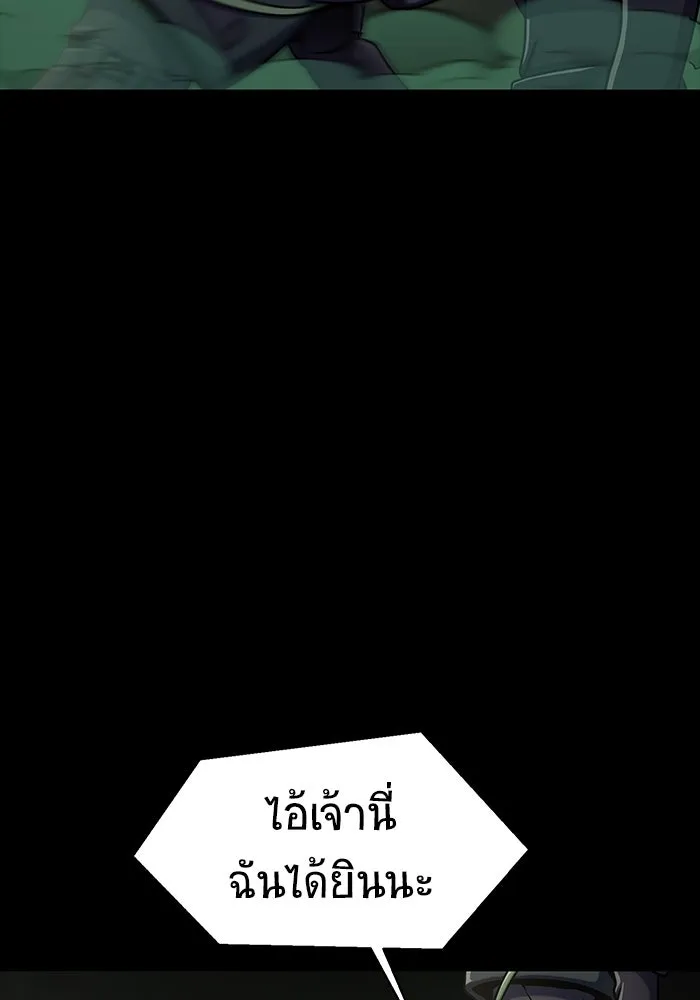 หน้า 140