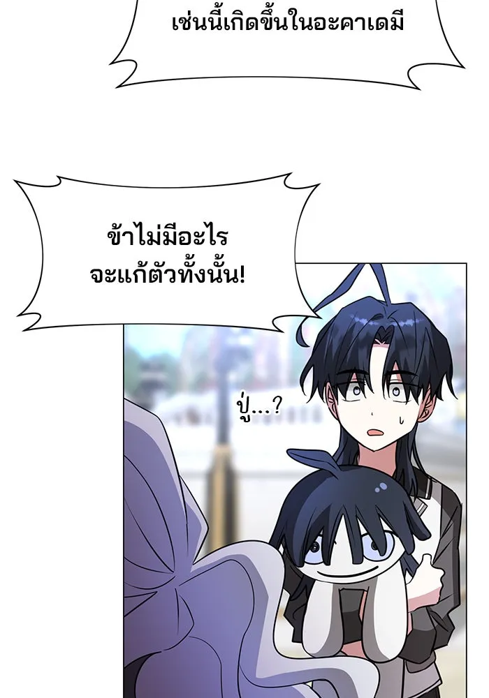 หน้า 130