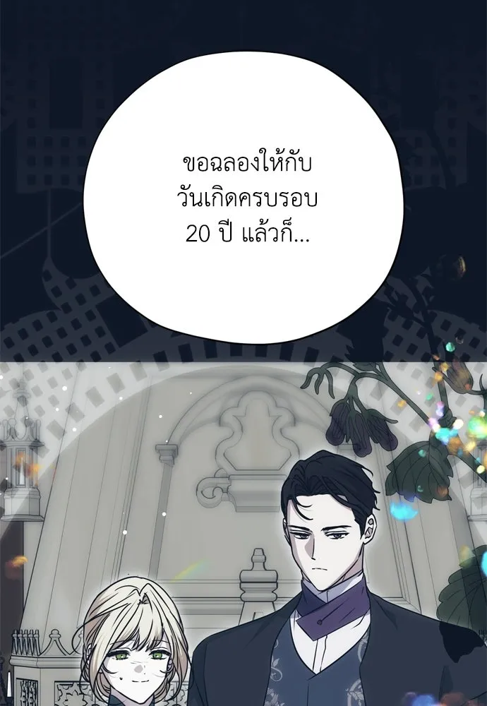 หน้า 116