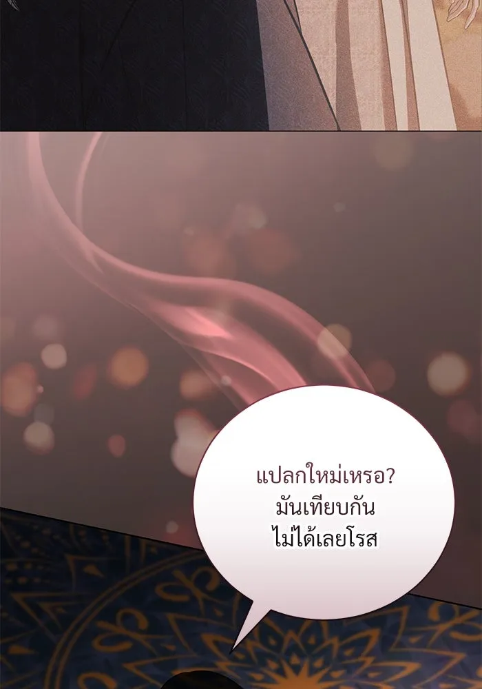 หน้า 91