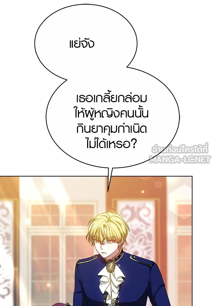 หน้า 78