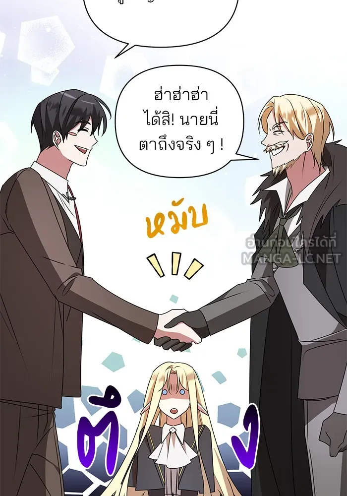 หน้า 96