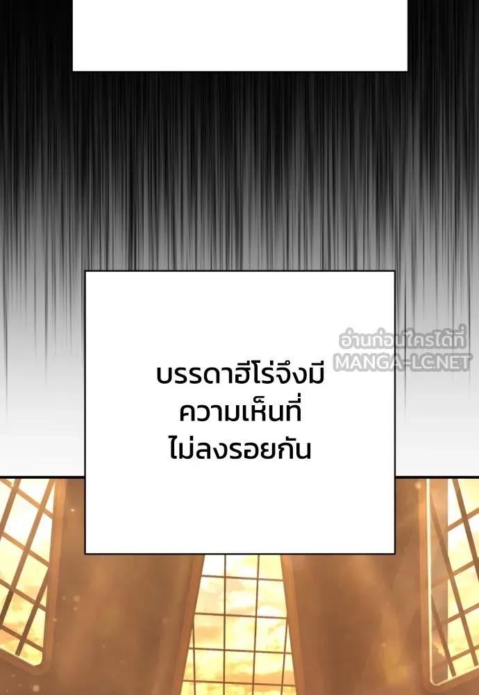 หน้า 123