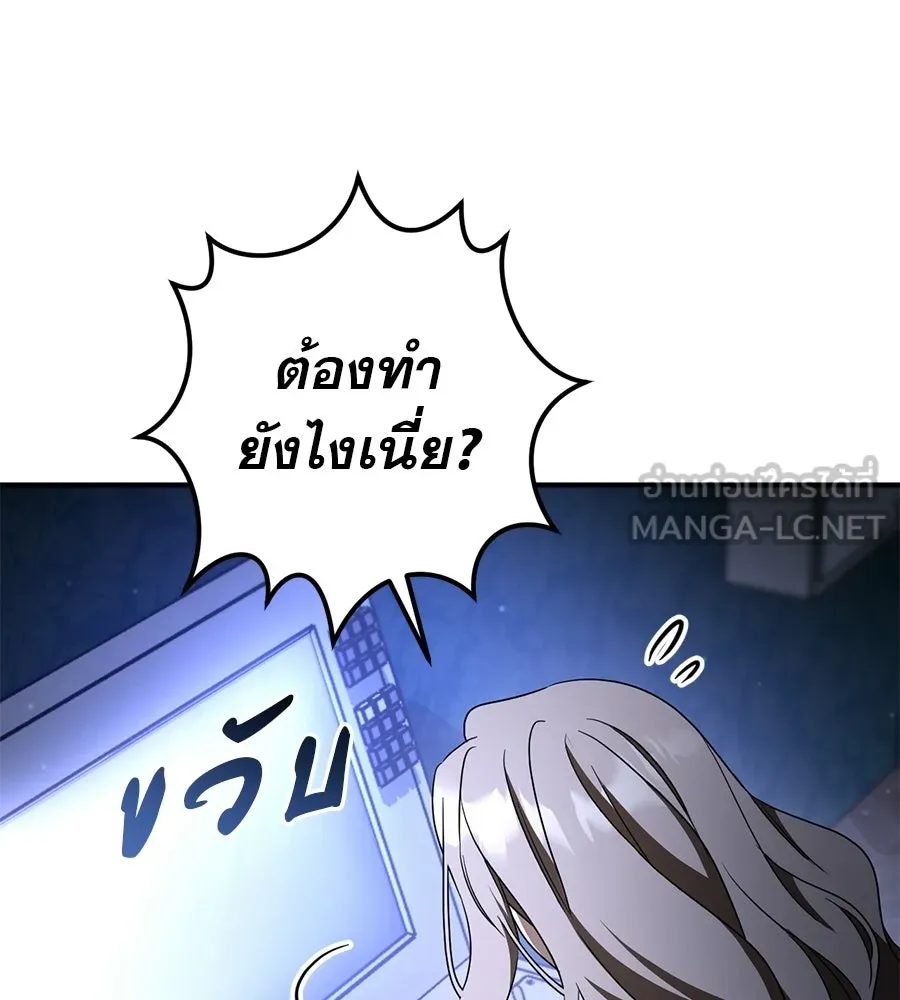หน้า 129
