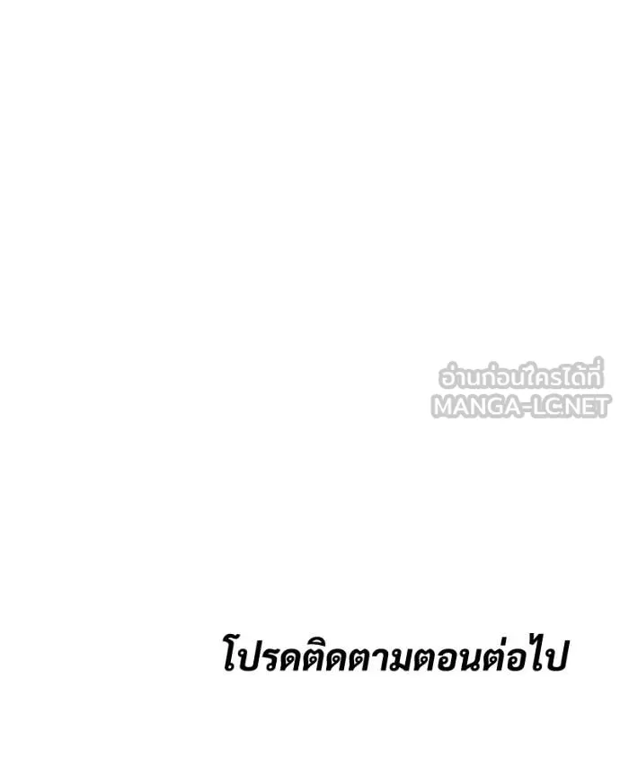 หน้า 199