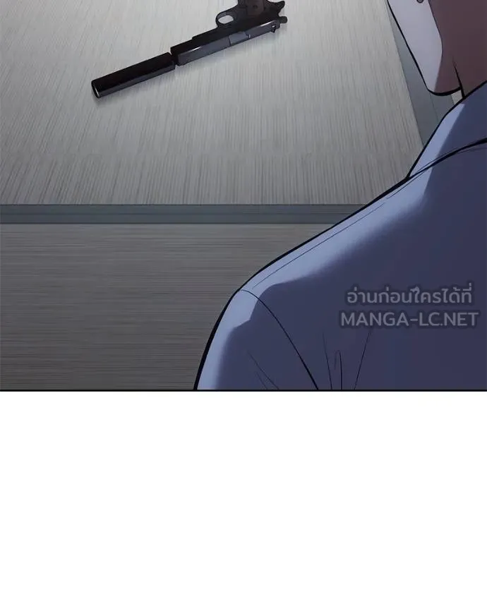 หน้า 104