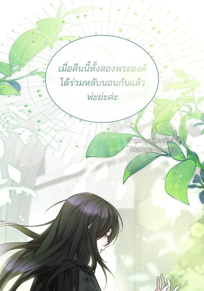 หน้า 106
