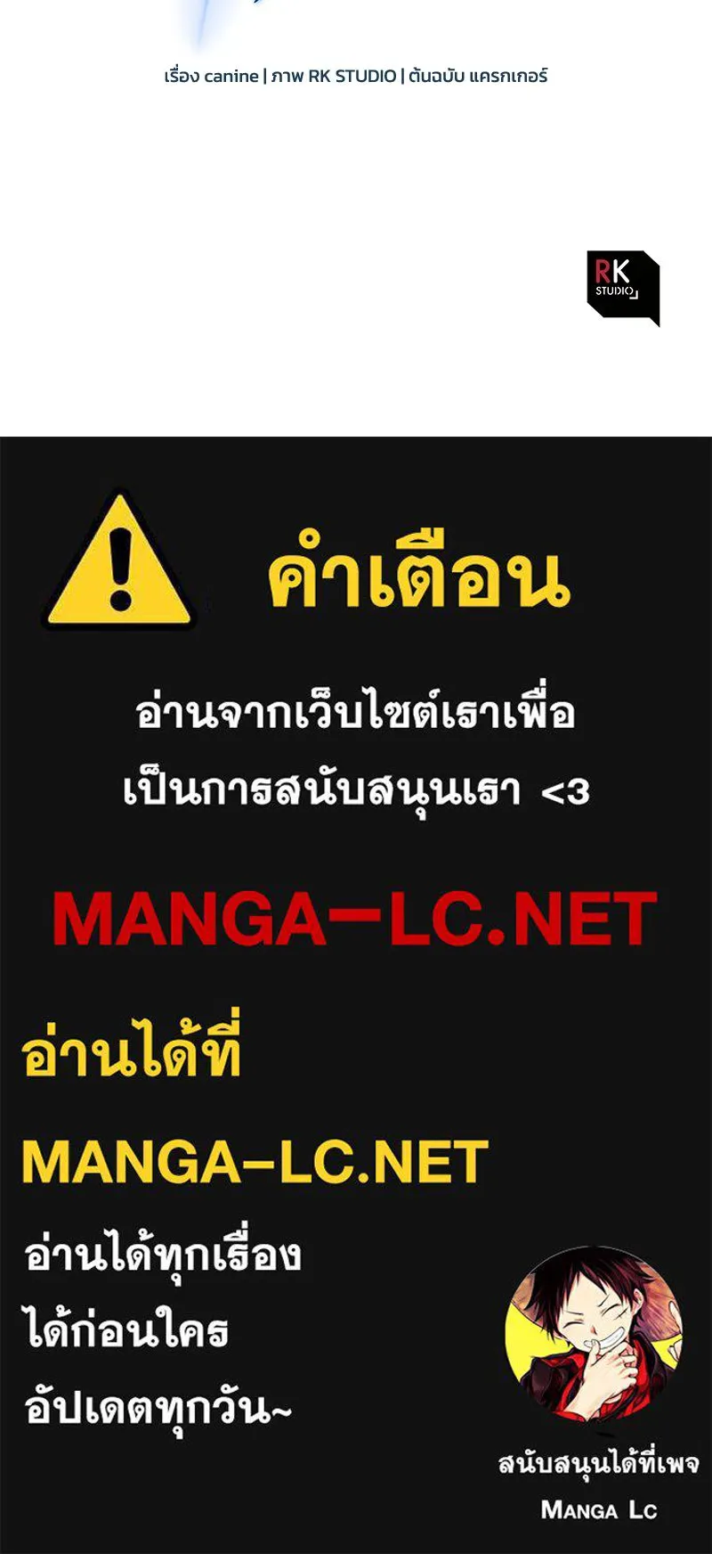 หน้า 162