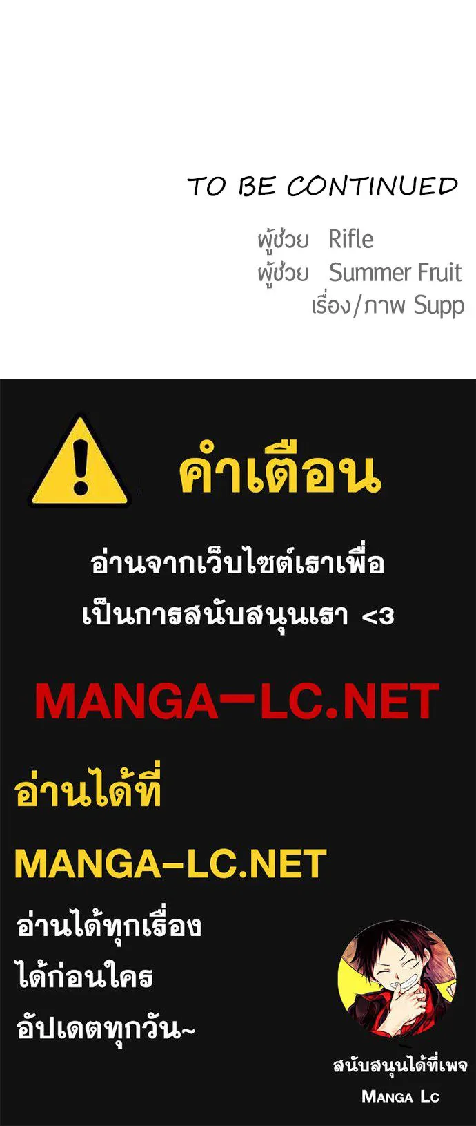 หน้า 110