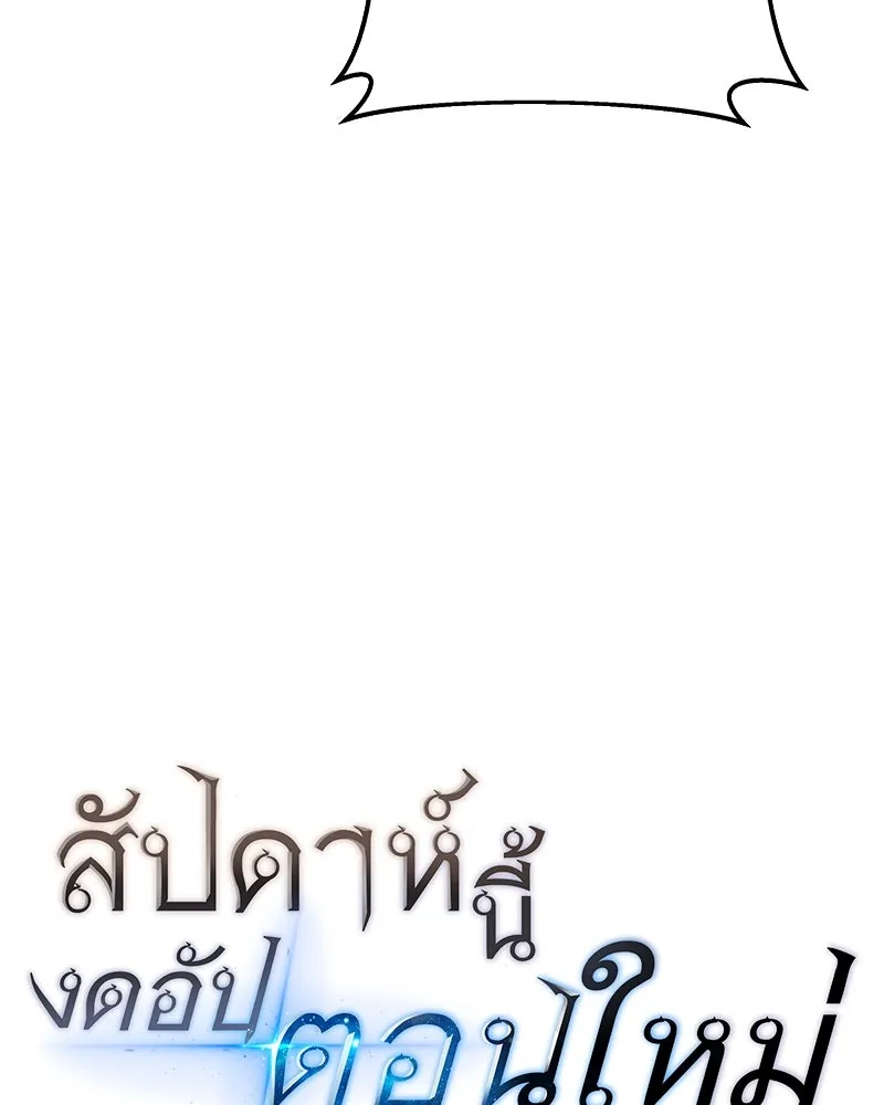 หน้า 128