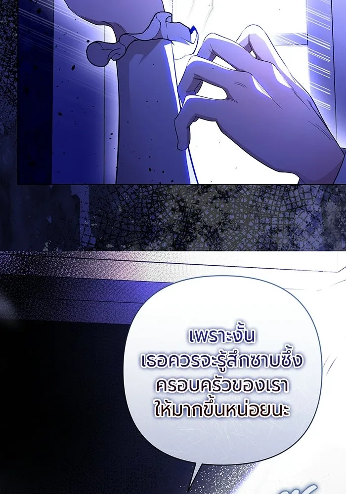หน้า 148