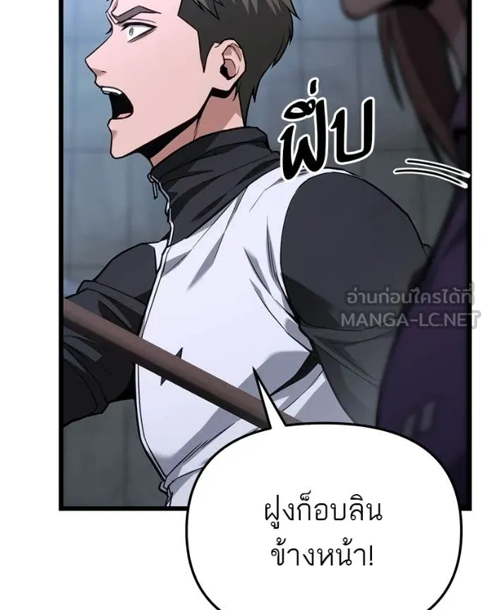 หน้า 139