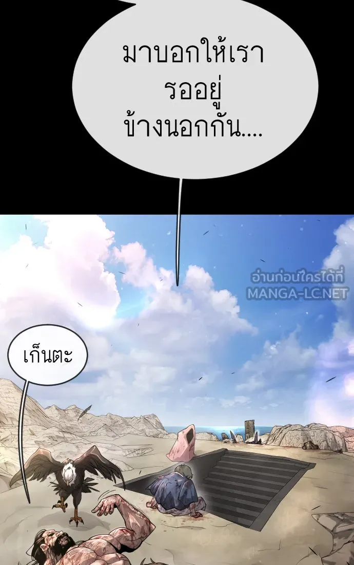 หน้า 120