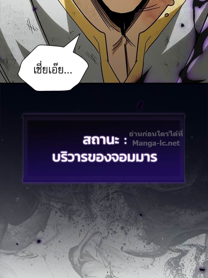 หน้า 183