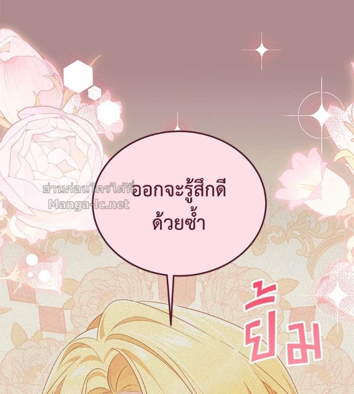 หน้า 134