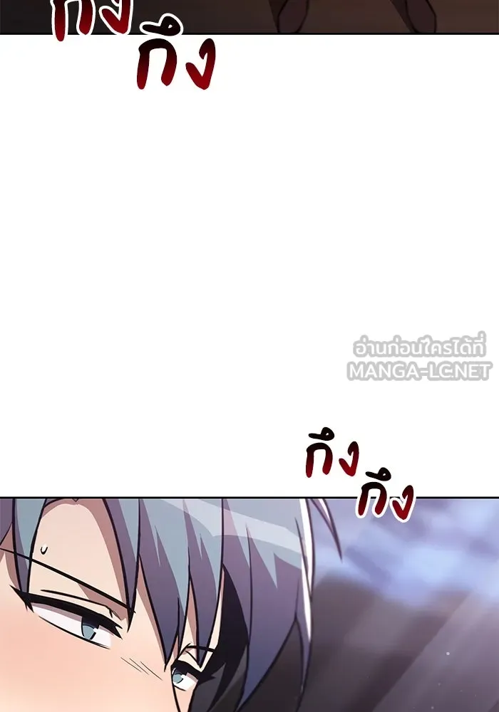 หน้า 123