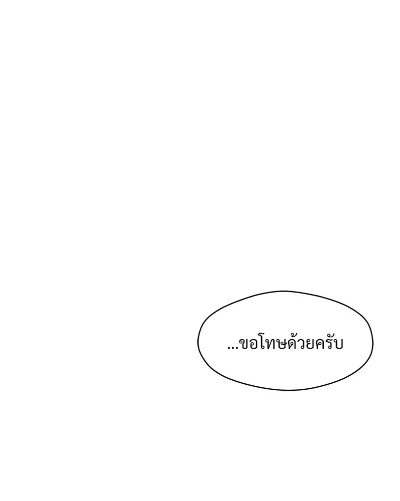 หน้า 94